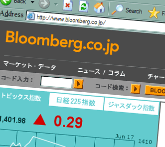 Bloomberg.co.jp logo